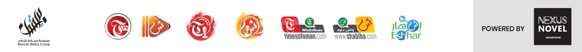Logos